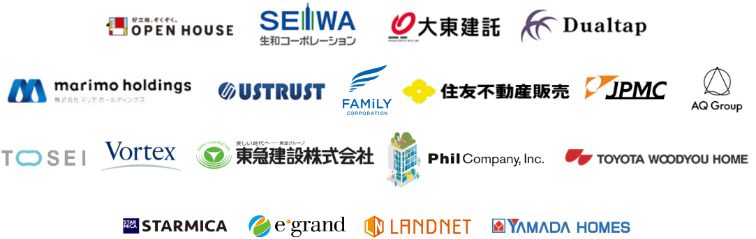 転職先会社ロゴ