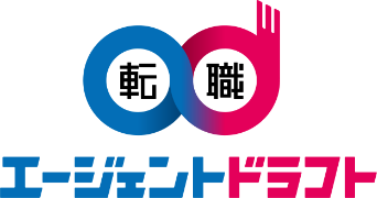 不動産転職に強いエージェント